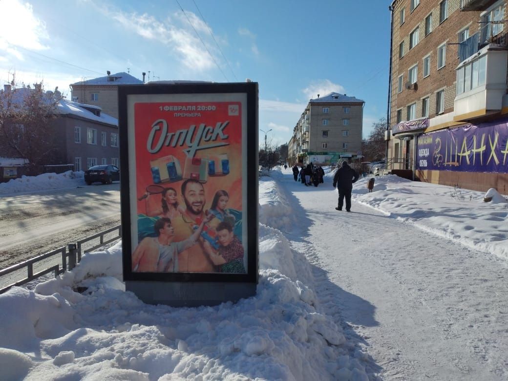 Советская, 40