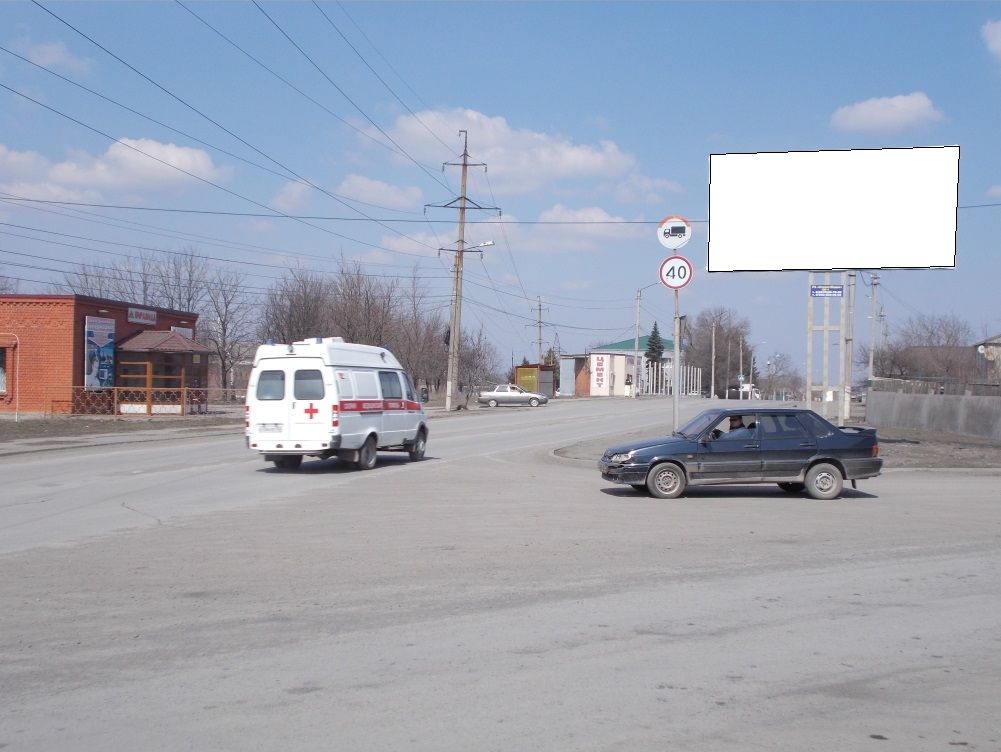 Красная горка,10