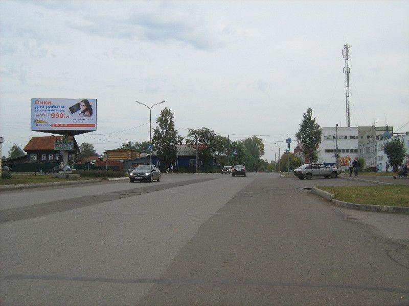 ул Герцена, 26