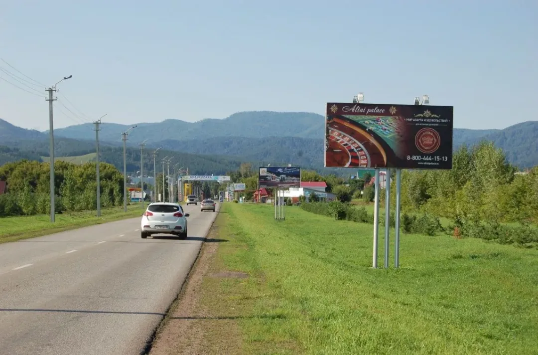 400м от ВЗ въезд