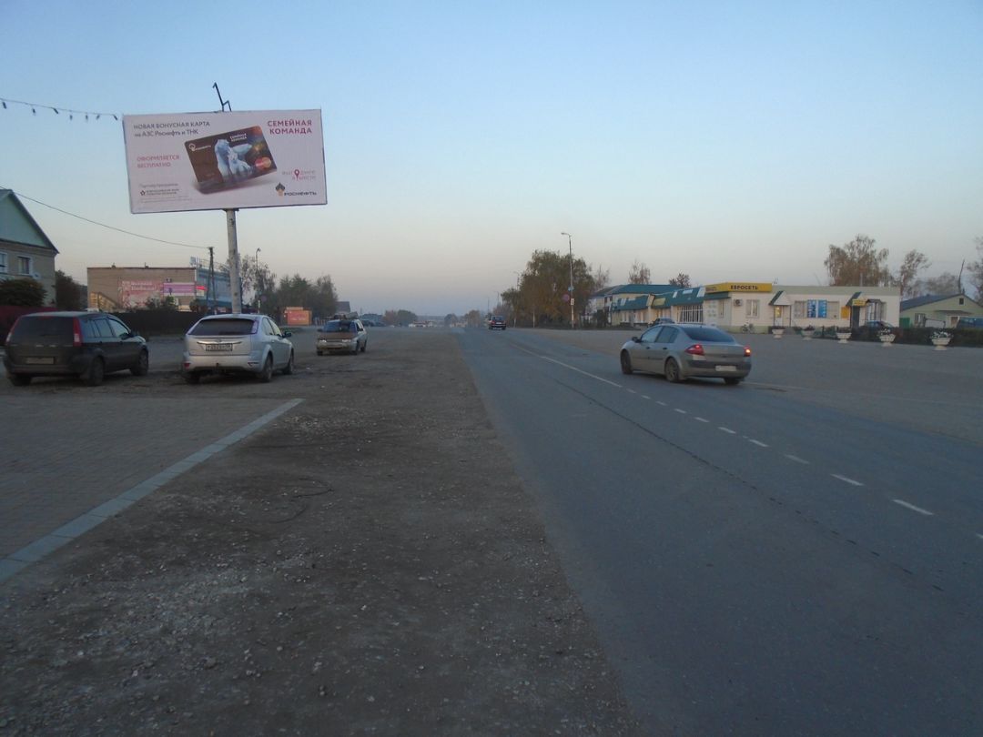 ул.ЛЕнина, автовокзал,б