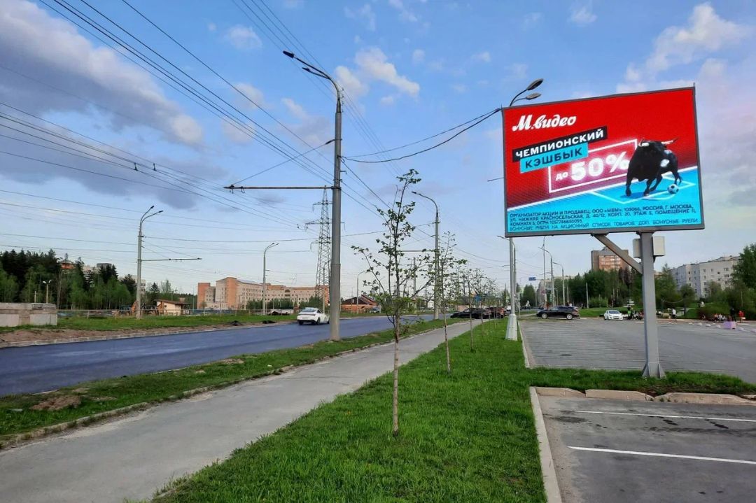 Лесной пр. д. 47А, ТЦ Лотос Плаза