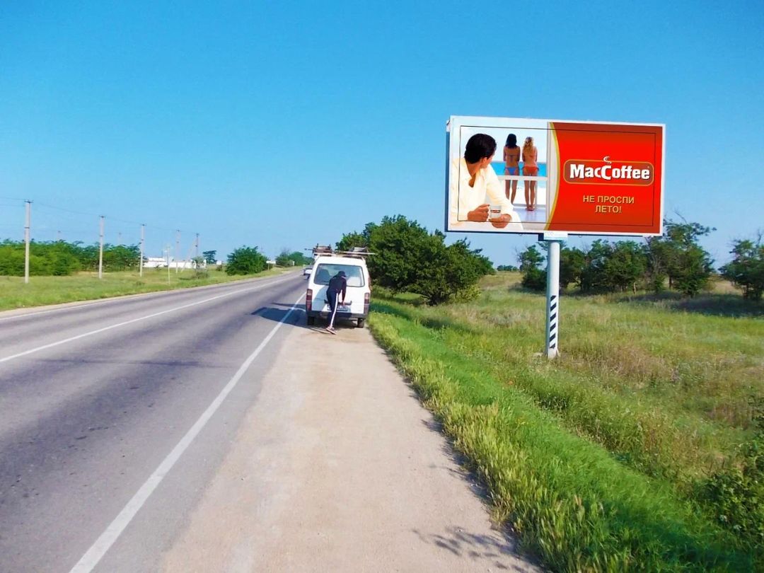 Чапаева ул. - Западная ул., транспортное кольцо, №1