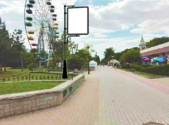 Центральный парк культуры и отдыха им. Фрунзе