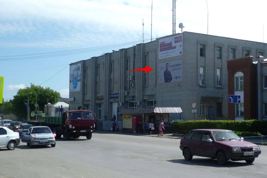 Ленина 106, А2