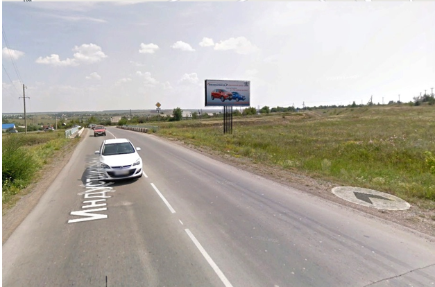 Индустриальное ш. (район моста)