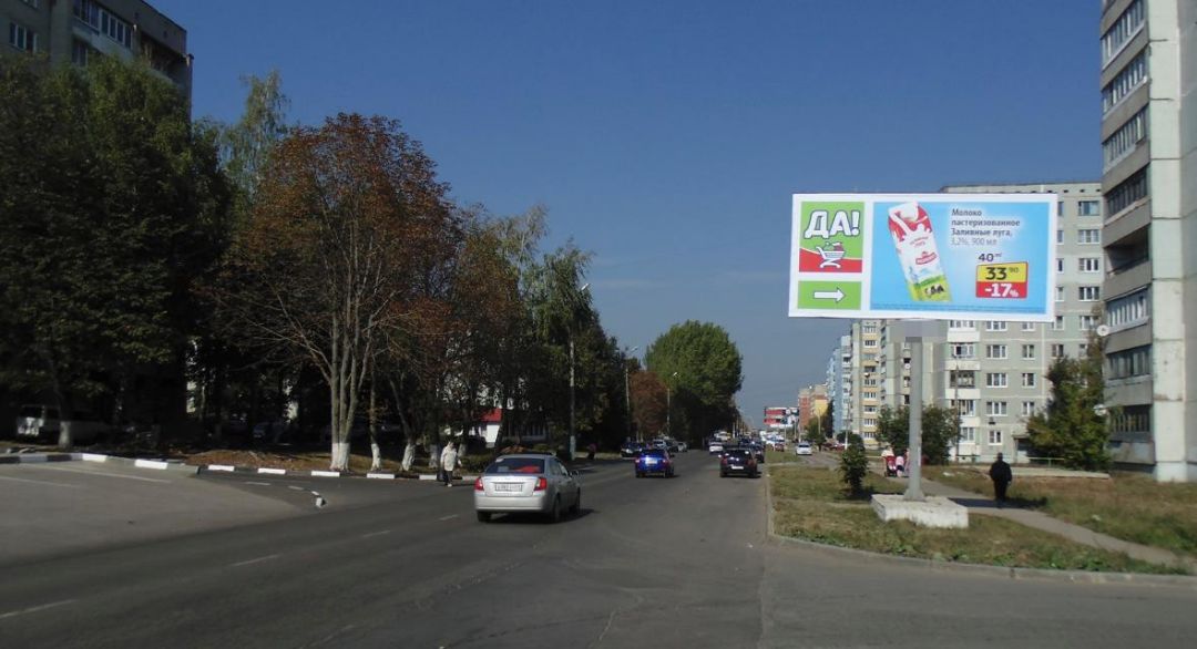 ул. генерала Белова, в районе дома 2