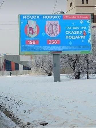 Балтийская ул., 22