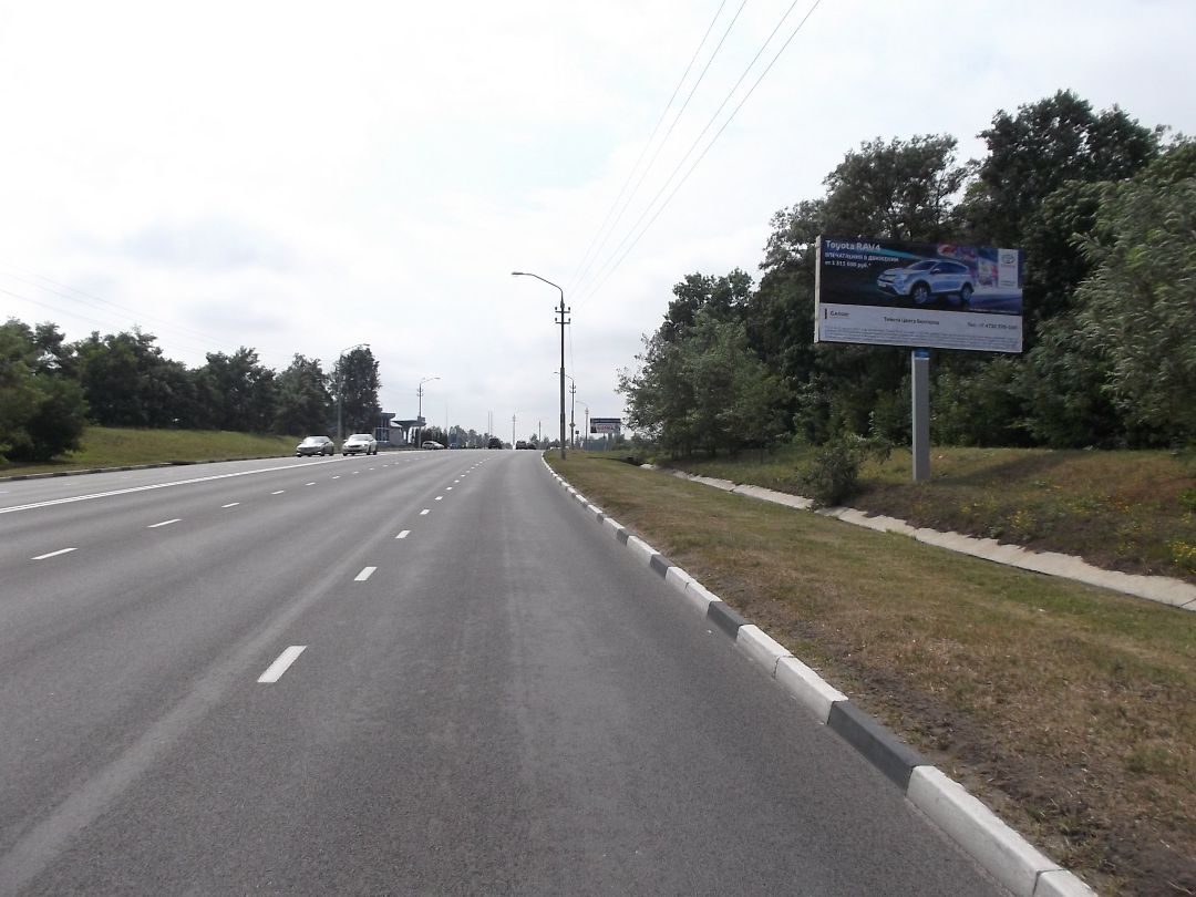 пр.Ватутина Приосколье поз.1