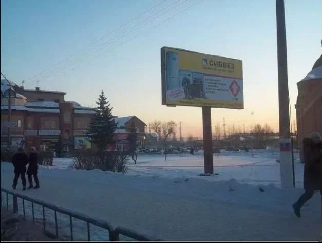 Привокзальная площадь, А