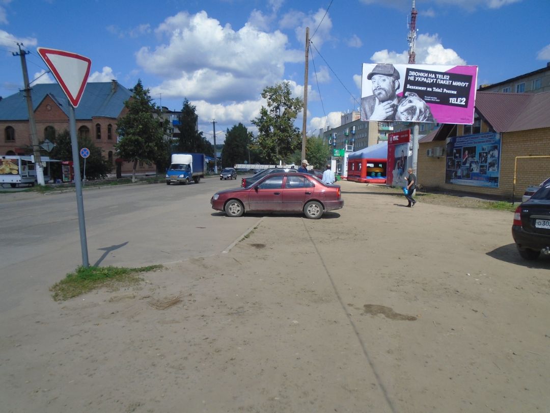 Белинского, центральный рынок