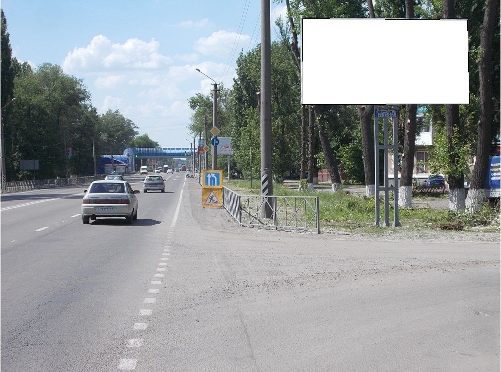 Харьковская,8