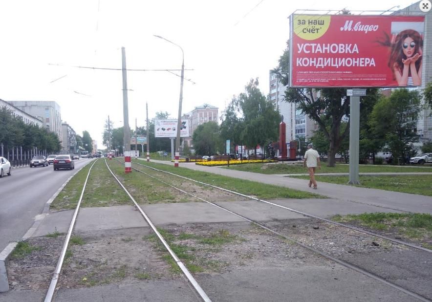 ул. К.Маркса ,44