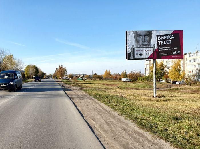 ул.Пирогова