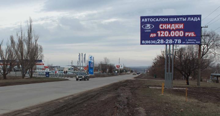 ул. Королева (до светофора по ул. Ленина 50 метров