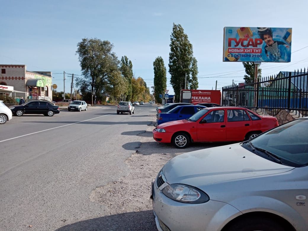 ул Орджоникидзе рядом с д.20