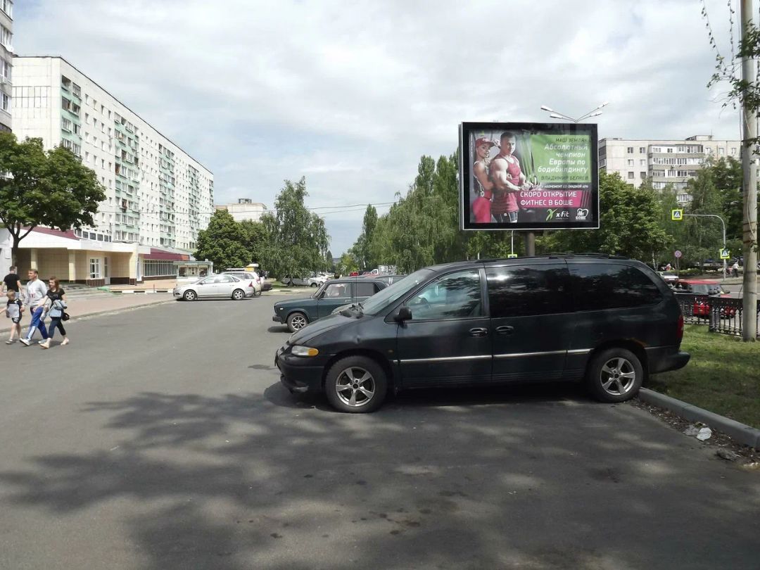 ул. Ватутина, в р-не жд №55