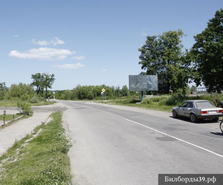 ул.Московская