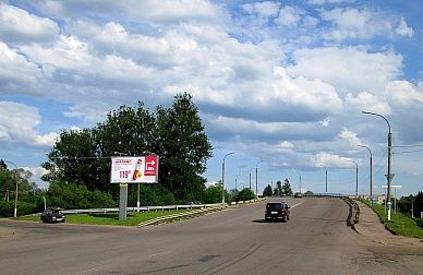 либкнехта_виадук_а