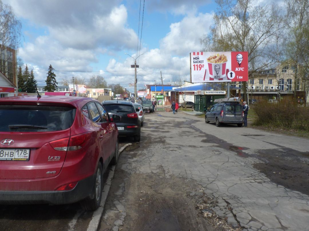 Калинина, ул., 41