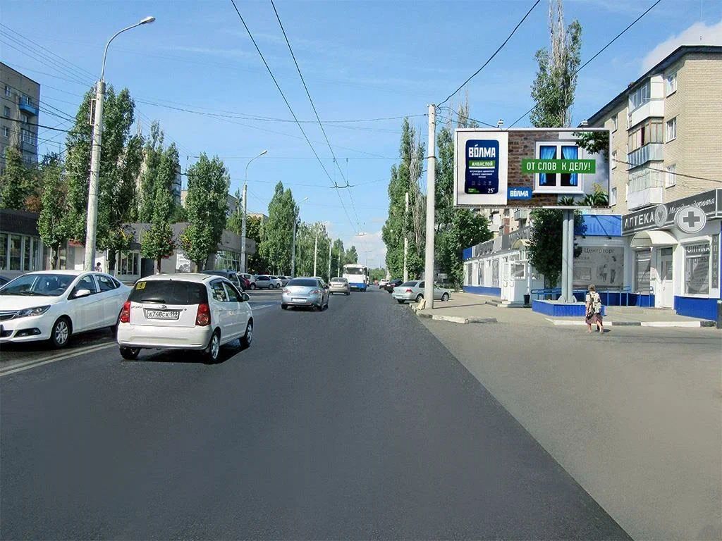 Маршака ул. (магазин Пятью Пять)