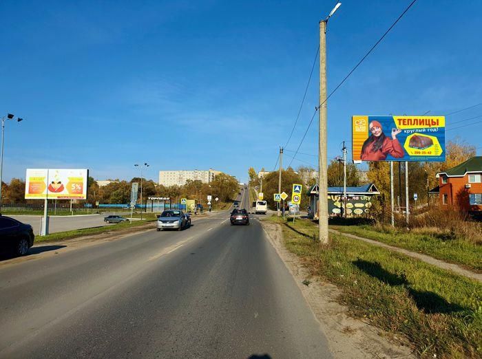 ул. Высоковольтная, напротив рынка (рядом с ЦРБ)