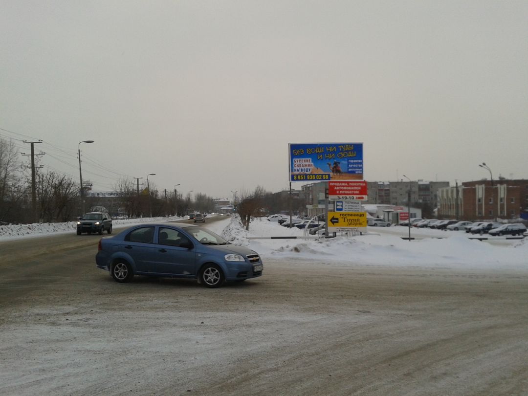 ул Ленина, въезд в город