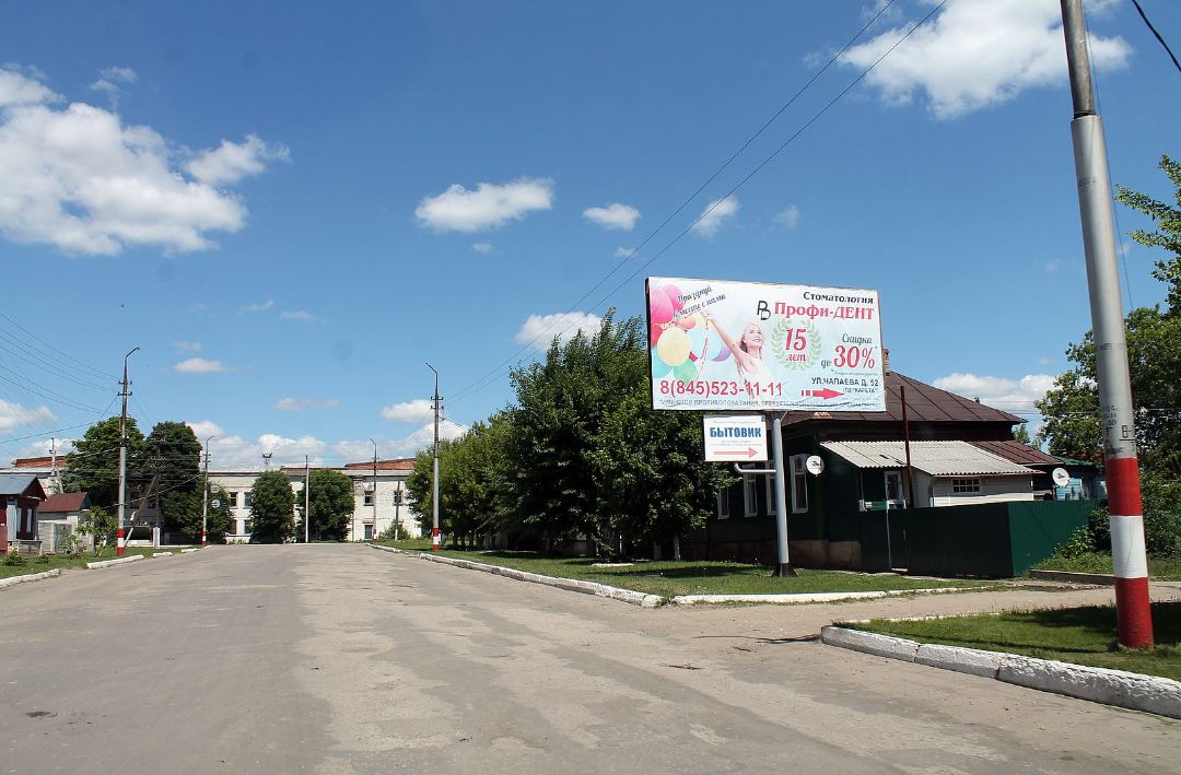 Ул. Советская 52, между Чапаева и Рабочей