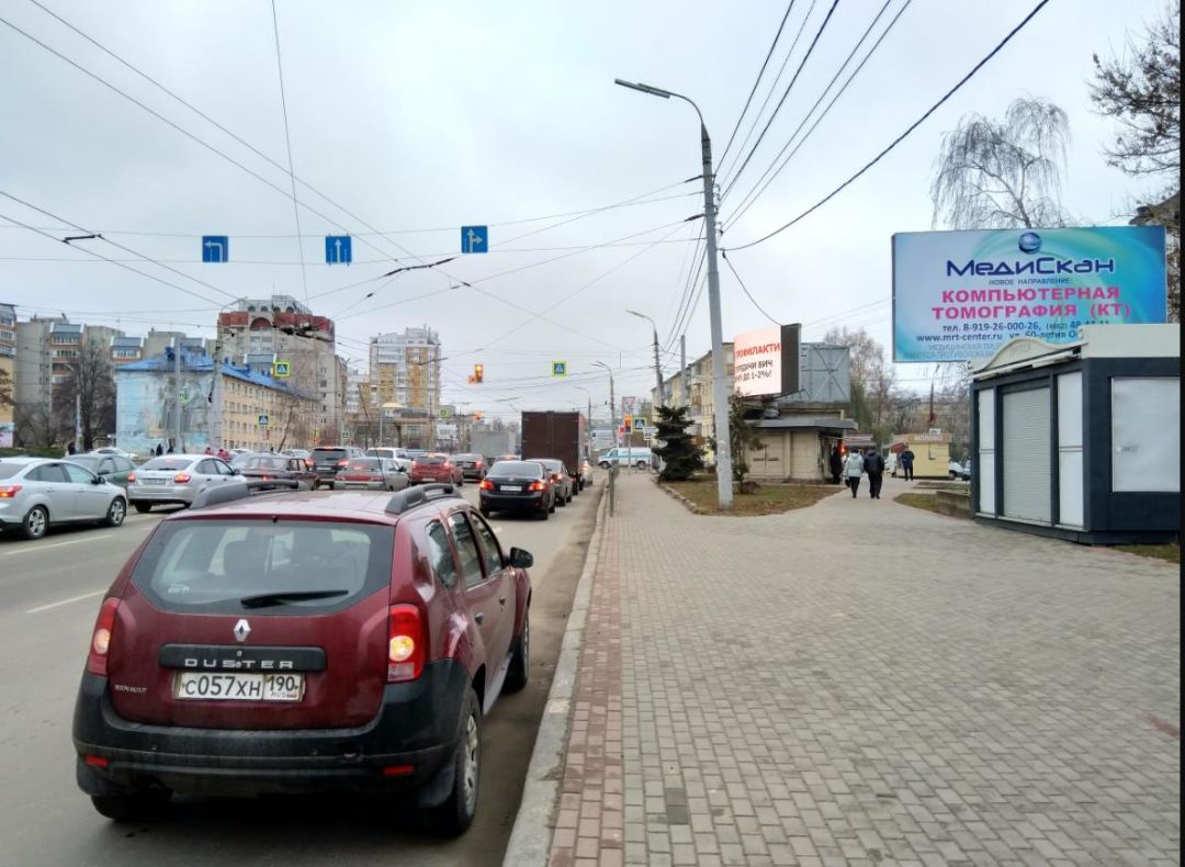 60 Лет Октября, 50а