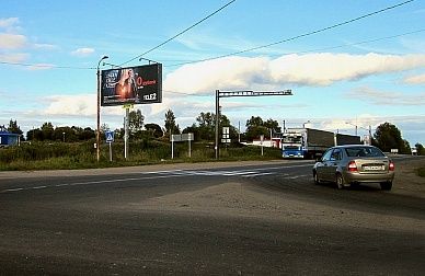 октябрьская_в