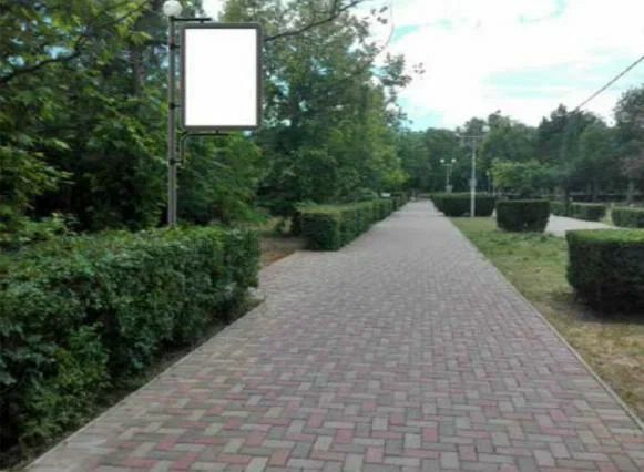 Центральный парк культуры и отдыха, Дельфинарий