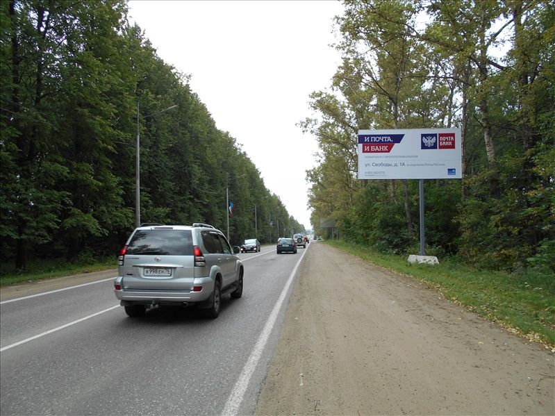 ул. Урицкого