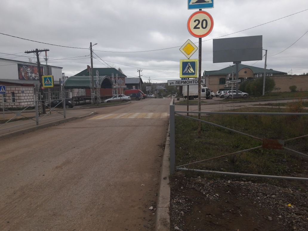 ул Урицкого, 56