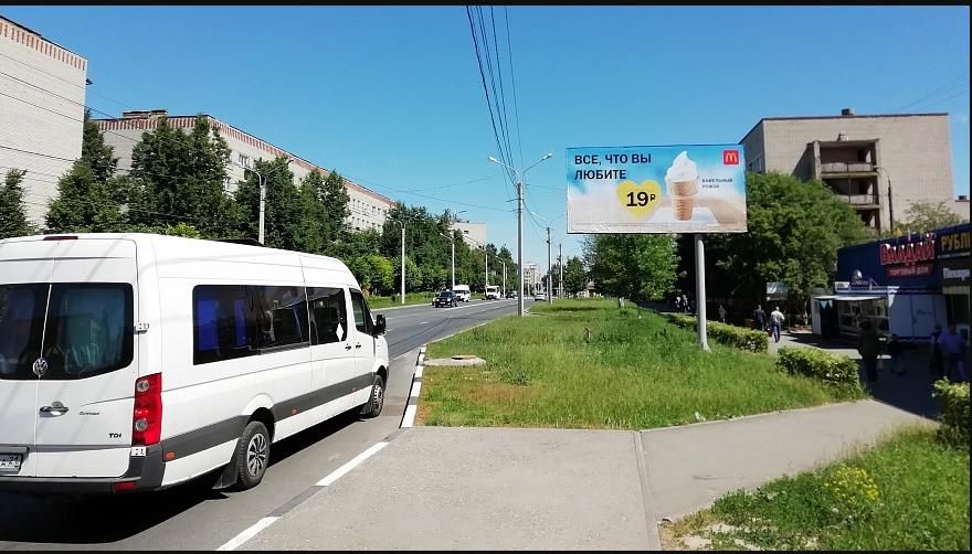 ул. Винокурова, ТД Валдай