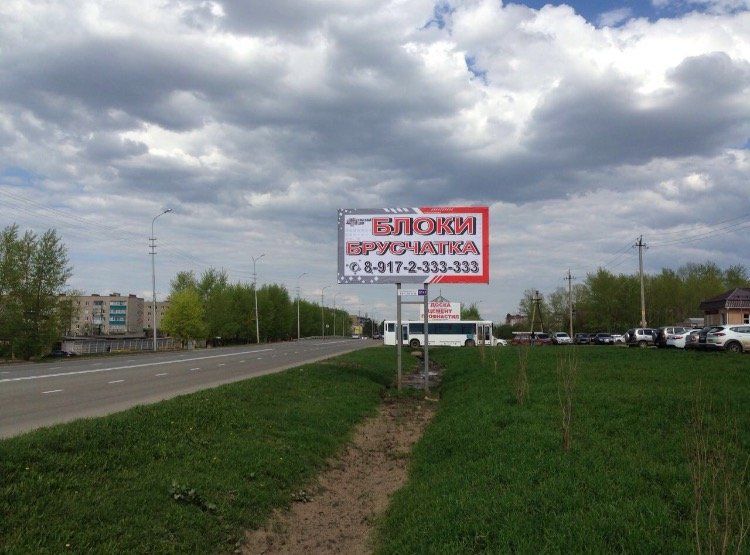 ул. Чайковского (около ЛУТРа)