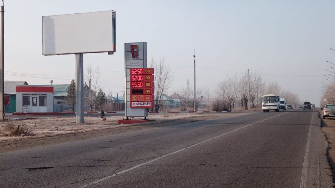 Магистральная 13 ст Б