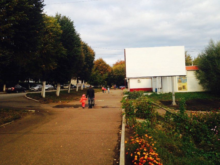 ул. Ленина д. 50А