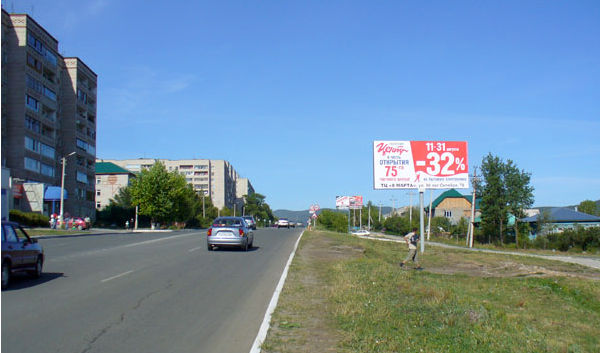 50 лет Октября 1