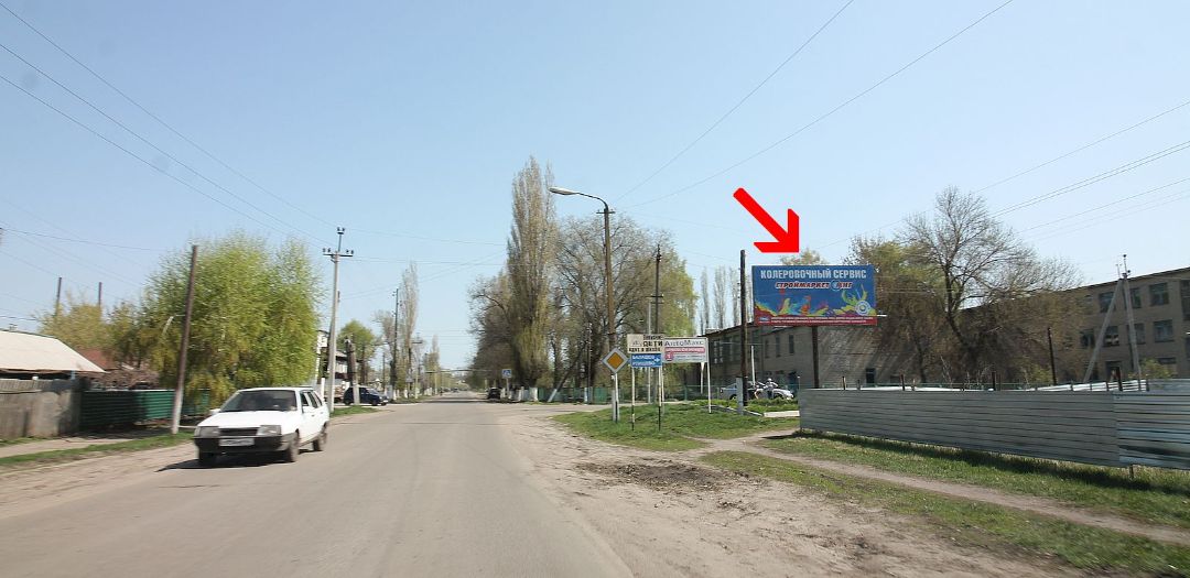 ул. Л.Толстого - ул.Первомайская