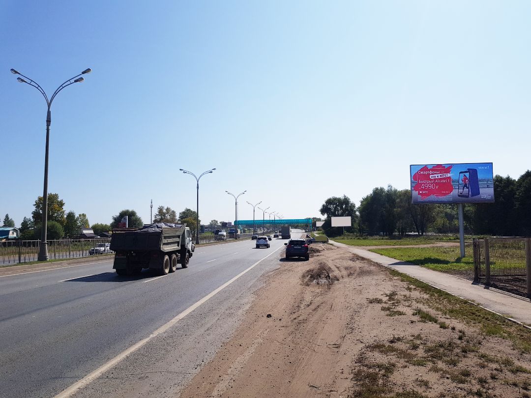 пр. Казанский, 3-1