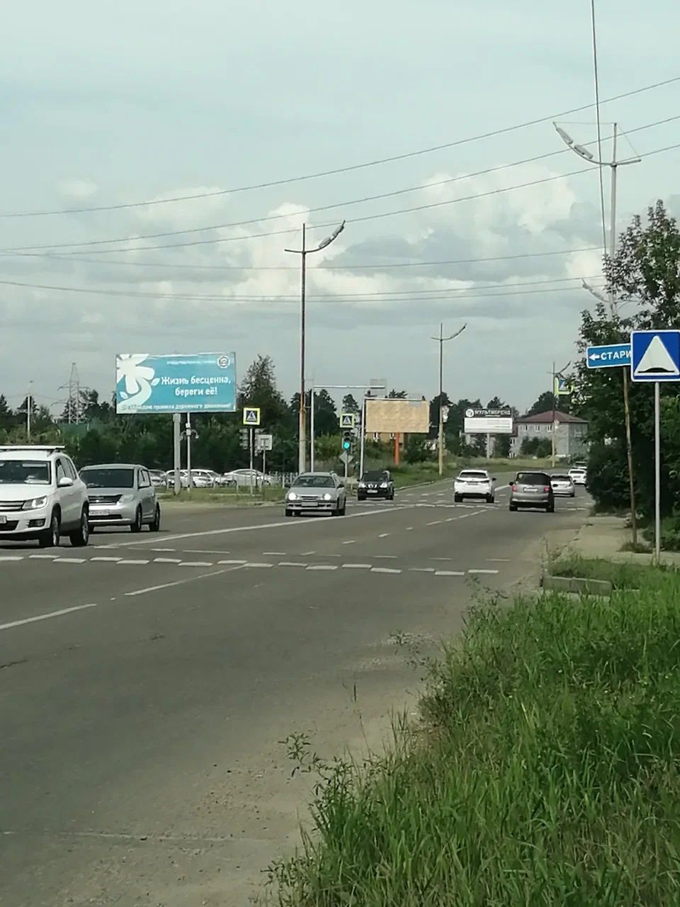 ул. Алешина, набережная