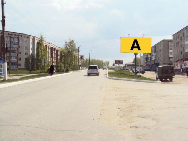 ул Тульская,12