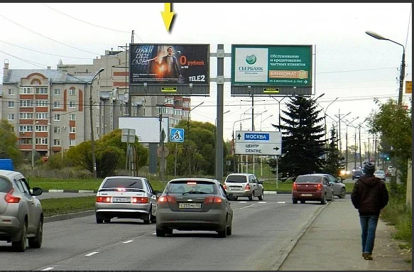 Державина, 1