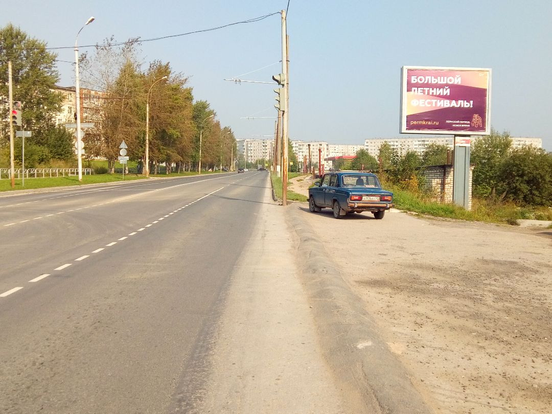 ул Юбилейная,104