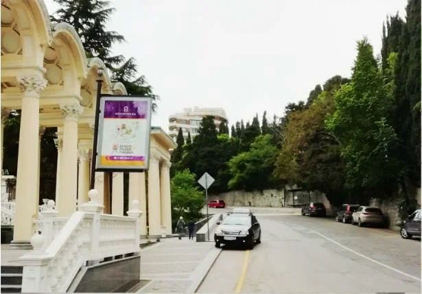 ул. Коммунаров, район Колоннада