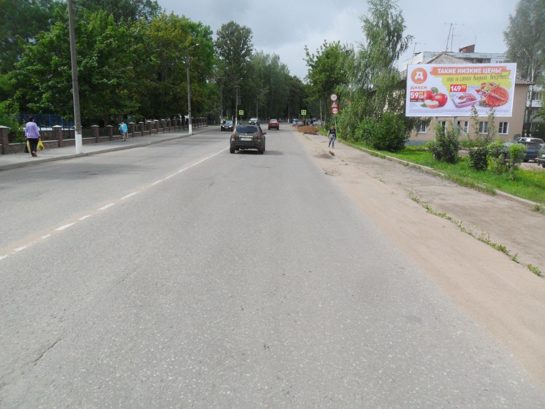 Комсомольская,11А