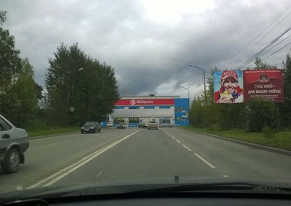 ул К. Маркса, д. 10