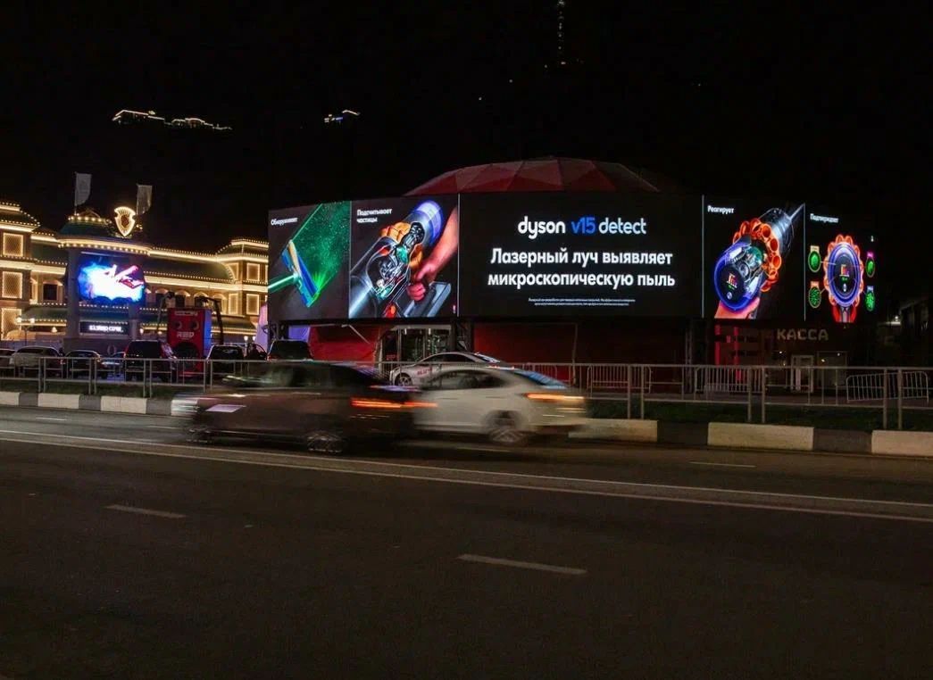 Красная Поляна, ул. Эстонская 51