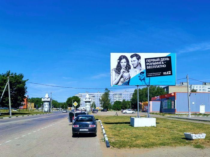 Проспект Свободы, д.2