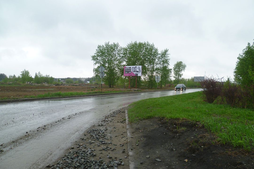 ул.Первомайская-ул.Мира. б